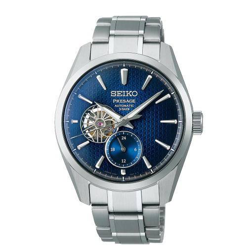 Seiko Presage Sharp Edge 'Aitetsu' Watch - SPB417J