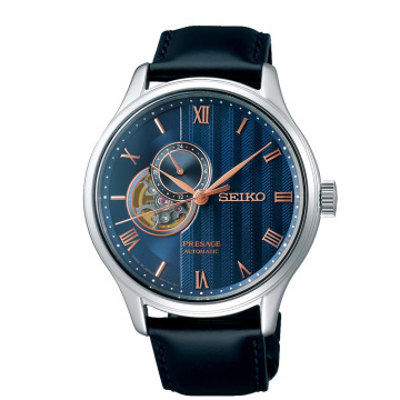 Seiko Presage 'Zen Garden' Watch - SSA421J