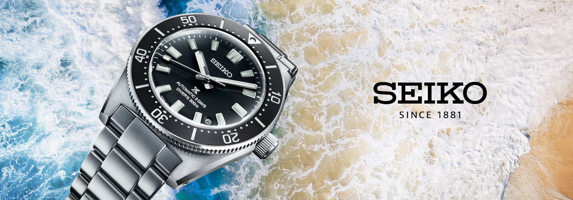 Browse Seiko Watches